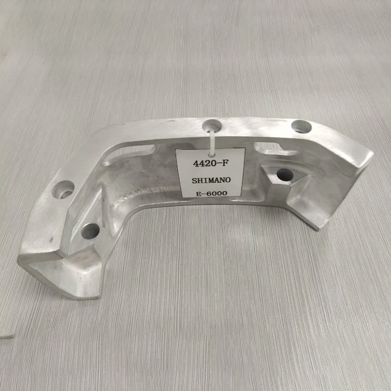 Bicycle motor seat Bicycle motor seat