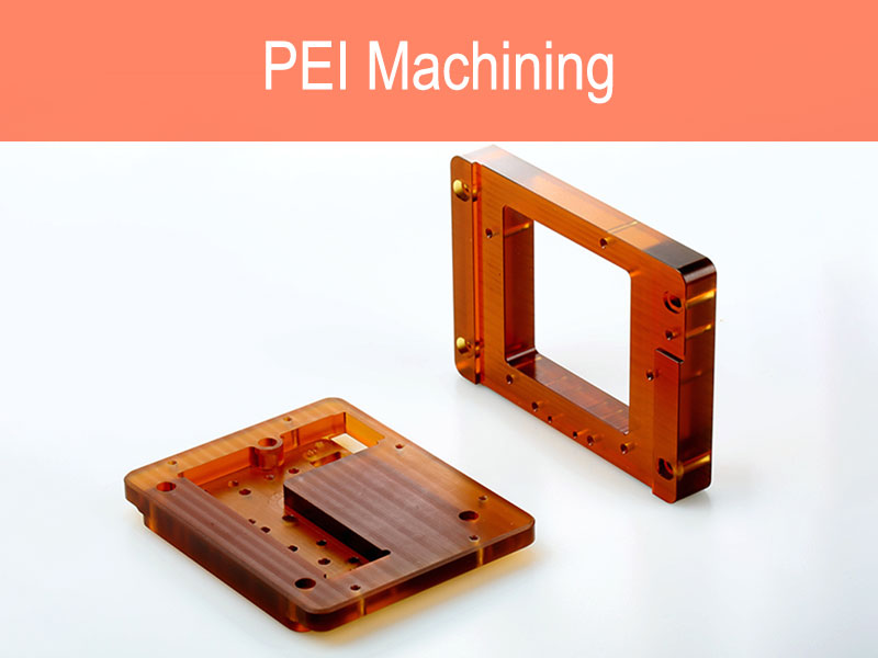 PEI手术
