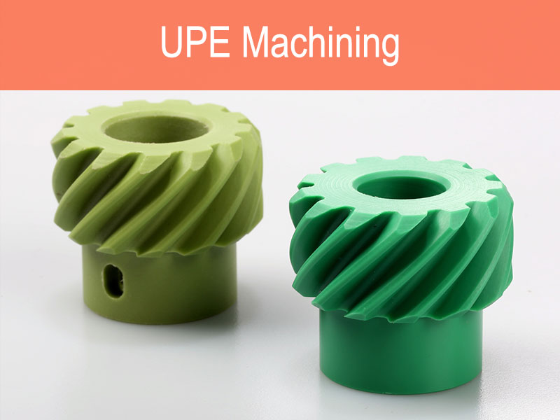upe手机