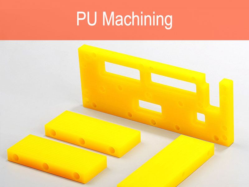pu进行