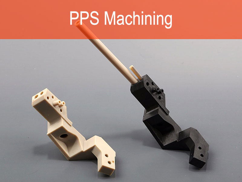 PPS手机